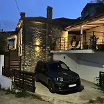 Дом отдыха Melivista Melivoia